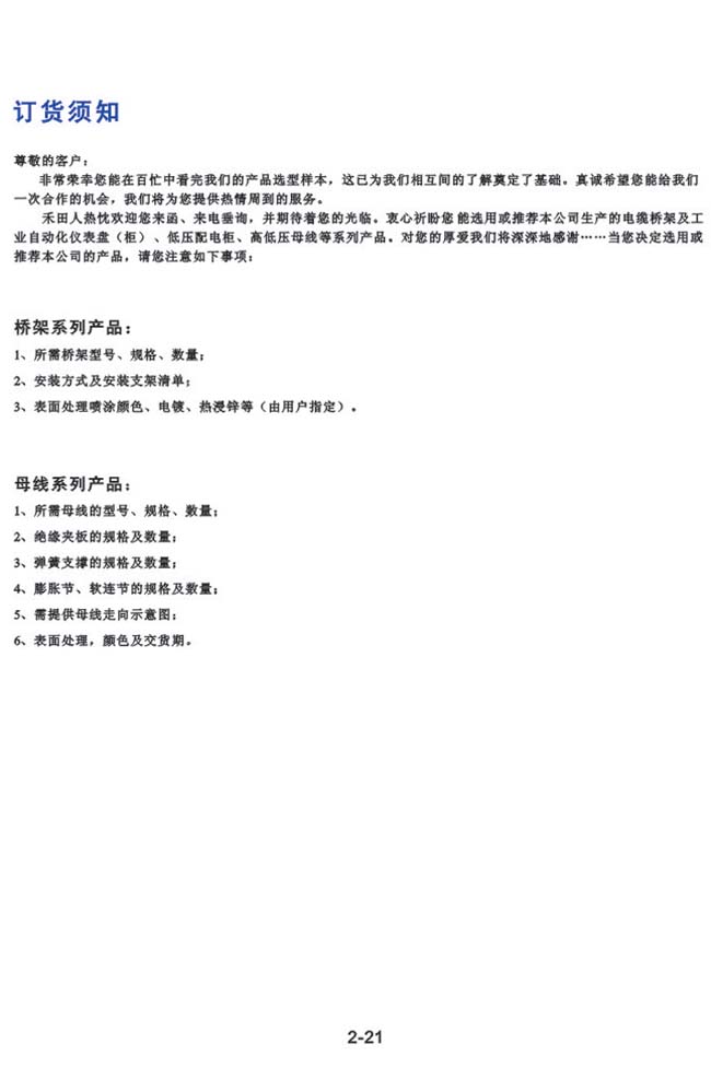 ������֪